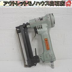 日立工機 常圧 25mm ベビタッカ N2504A エアタッカ ...