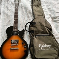 Epiphone Les paul special ii