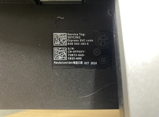 A475✳DELL モニター 21.5インチ　「SE2216H」HDMI