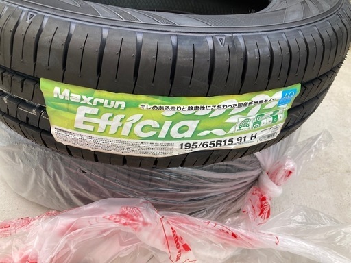 新品タイヤ2本で　195/65R15