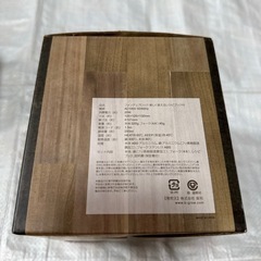 チーズフォンデュセット　シフォンデュブロック　グランデ　の画像