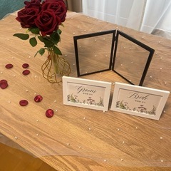 ウェルカムスペース 一式の画像