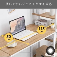 パソコンデスク 一体分割両用 机 テレワーク 書斎デスク 学習机 PCデスク 分離型 一体型 木製 勉強机 ロータイプ ハイタイプ 収納付き 学習デスク オフィスデスクの画像