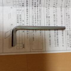 ナンバープレートロックガード　マックガード　盗難防止の画像