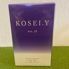 北海道日本ハムファイターズ 吉田輝星 オードトワレの画像