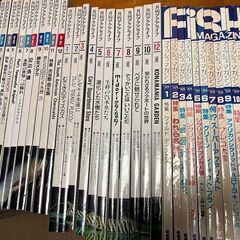 熱帯魚雑誌　アクアライフ　フィッシュマガジンの画像