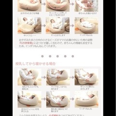 おやすみたまご　カバーのみの画像