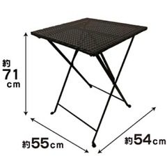 降りたたみ　ラタン調　テーブル の画像
