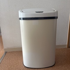 【22日まで急募】センサーゴミ箱