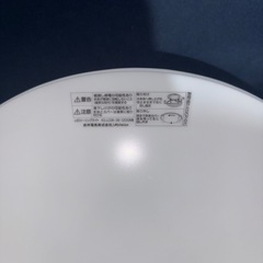 【決まりました】お問い合わせ多数のため返信間に合っておらず申し訳ありませんへの画像