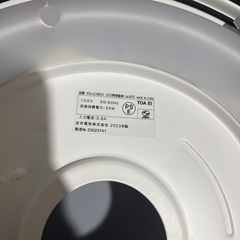 【決まりました】お問い合わせ多数のため返信間に合っておらず申し訳ありませんへの画像