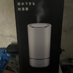 加湿器