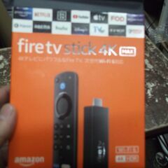 Fire TV Stick 4K Max - Alexa対応音声...