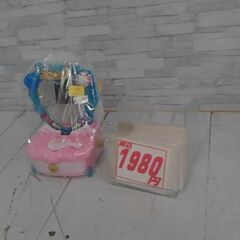 トロピカルハートドレッサー　A11454