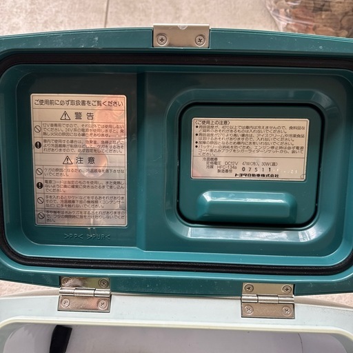 TOYOTA⭐︎車載用冷温蔵庫⭐︎レトロ