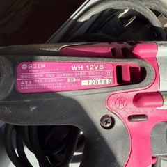 【中古】日立工機　インパクトドライバー　WH12VBの画像