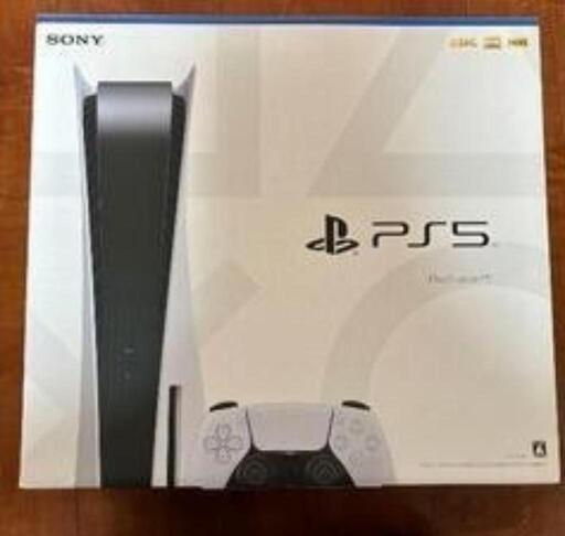 テレビゲーム ps5 1200