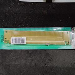 芝刈り機　セットの画像