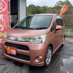 高年式で低走行希少なMT車】ダイハツミラX “Special”ワン