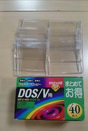 DOS/V フロッピーディスク38枚 & ケース7枚 (Quoi) 高崎のその他