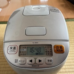 炊飯器