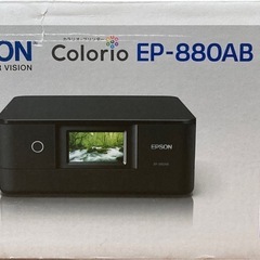 EPSON EP-880AB プリンター