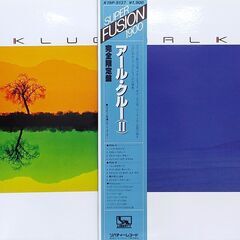 アール・クルー/Earl Klugh　LPレコード セット「完全...