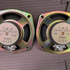 TWD 39102-50E40 スピーカー 4Ω 20W 2個セットの画像