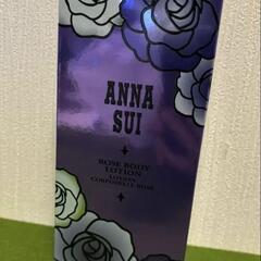 ANNA SUI(アナ スイ) ローズ ボディ ローション 250mlの画像