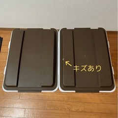 【お譲り先決定】美品2個セット TONBO トンボ ごみ箱 45L フタ付き の画像