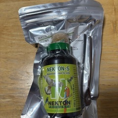 ネクトンS