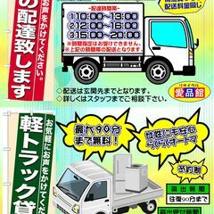 🌟愛品館千葉店🌟安心の動作確認済🌟動作保証有り🌟ソニー 4K有機ELテレビ K-55XR80 2024年製【愛千141】の画像