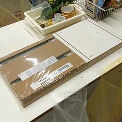 0420-219 IKEA　カラックス用引き出し　2段