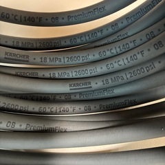 ケルヒャー　プレミアムフレックス高圧ホース　10mの画像