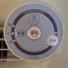 【受け渡し予定者決定】空気清浄機 SHARP 動作確認済・取説あり　ホワイト×ブルー系の画像