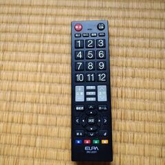 ソニー液晶テレビの画像