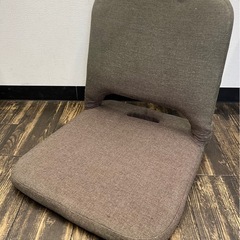 【中古品】NITORI ニトリ 折りたたみ座椅子 コンパクトシュ...