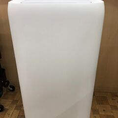 ポータブルクーラー アイリスオーヤマ  IPA-3522G 20...