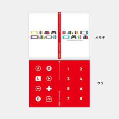 Nintendo Switch カードケース(8枚収納)の画像