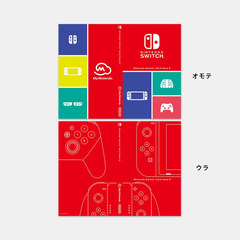 Nintendo Switch カードケース(8枚収納)の画像