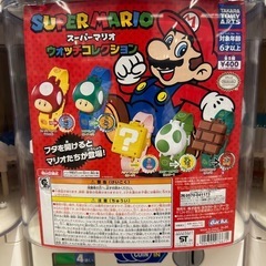 スーパーマリオ　ガチャポン腕時計　電池交換式の画像