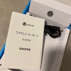 iClever テンキー ワイヤレス 2.4G 数字 キーボード パンタグラフ式 Type-C充電 超薄型 Tabキー付き 持ち運び便利 無線 ナンバーパッド 片手デバイス 高耐久 PC ノートブック用 Windows対応 IC-KP09 (ブラック)の画像