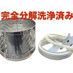 新生活✨家電セット⑤ 3点セット 冷蔵庫 洗濯機 レンジ 配送設置無料✨の画像
