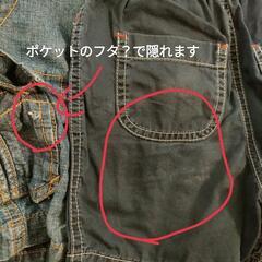 男の子　95サイズ　夏服　半袖　まとめ売り　21枚の画像