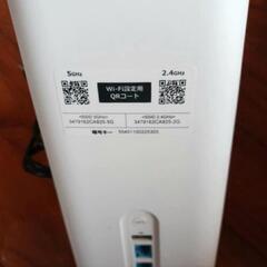 ソフトバンクエアー　ルーターの画像