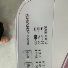 SHARP洗濯機 6キロ