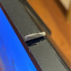 フナイ43型4K液晶テレビWチューナー裏番組録画可能 (ぴよりん フナイ43型4K液晶テレビWチューナー裏番組録画可能 (ぴよりん