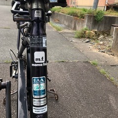 自転車【幼児2人同乗可】の画像