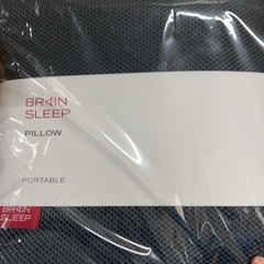 ブレインスリープの中古が安い！激安で譲ります・無料であげます