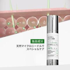 VTCOSMETICSリードルショット美容 導入液(3.リードルS300 本品)の画像